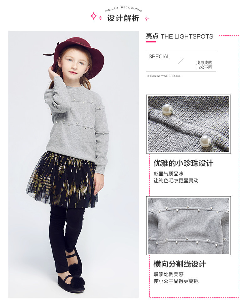 Pull fille DEESHA - Ref 2103963 Image 17