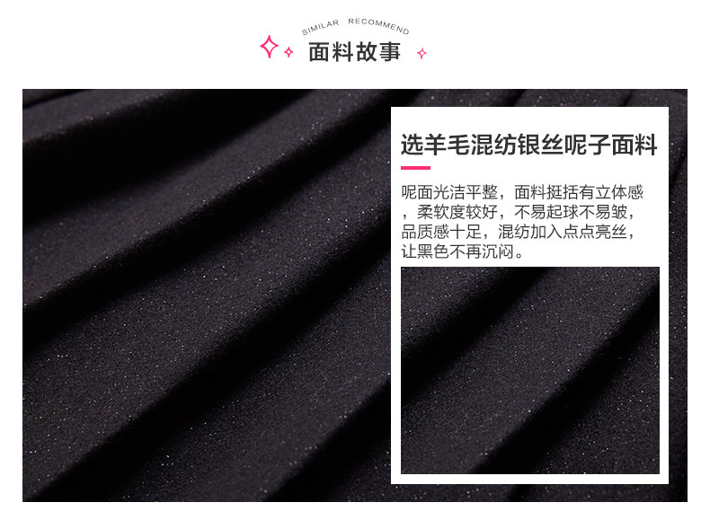 Jupe pour fille DEESHA - Ref 2050767 Image 15