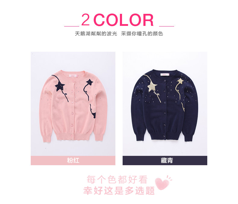 Pull fille DEESHA - Ref 2103806 Image 17