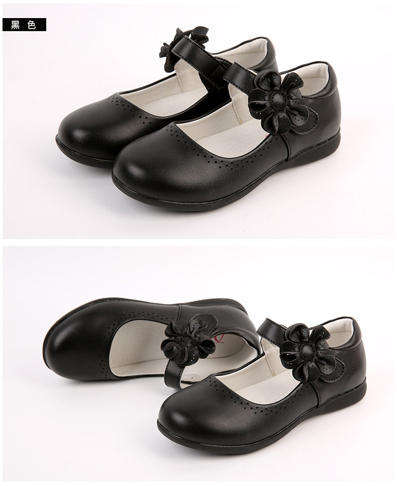 Chaussures enfants en autre DEESHA pour printemps - Ref 1027111 Image 24