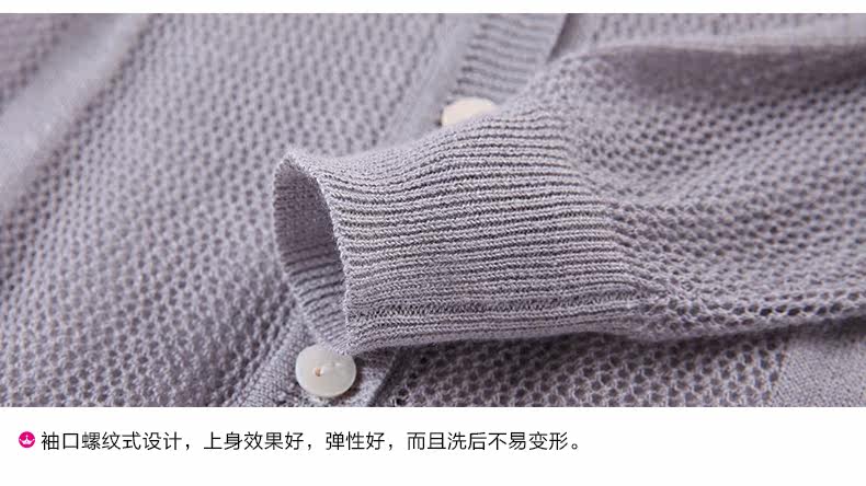 Pull fille DEESHA - Ref 2104515 Image 33
