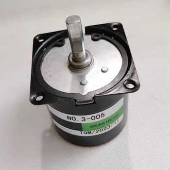 Amusement machine sky tower motor no.3-005