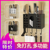 Kitchen shelf non-perforated wall-mounted household knife holder rack storage rack chopstick cage cutter integrated multi-function