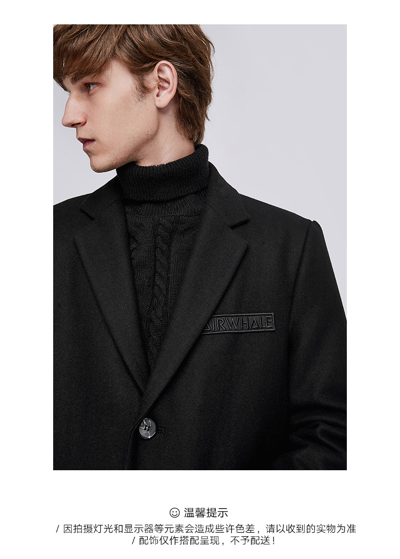 Mark Huafei áo len nam mùa đông thời trang đơn giản lỏng lẻo dài phần len len ve áo áo khoác hoodie nam