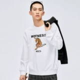 Осенняя модная трендовая толстовка, облегающий крой