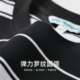 Эластичная летняя футболка с коротким рукавом, с вышивкой