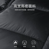 Зимний пуховик, удерживающая тепло куртка