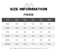 Информация о размере