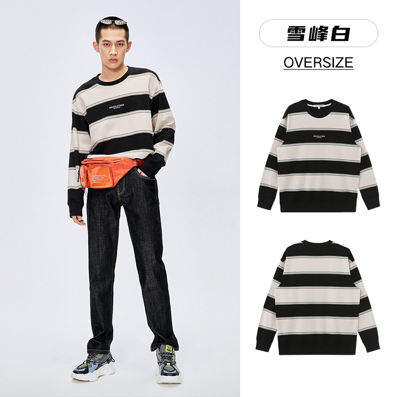 马克华菲 男式圆领卫衣 天猫优惠券折后￥119起包邮（￥259-140）多款可选