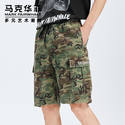 Mark Huafei quần short giản dị nam 2020 mùa hè xu hướng mới thời trang ngụy trang mát mẻ overalls quần năm điểm - Quần short