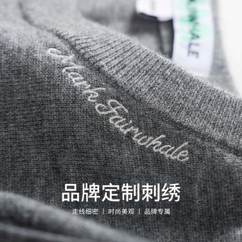 Шерстяной удерживающий тепло демисезонный однотонный свитер, круглый воротник