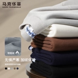 Флисовый зимний удерживающий тепло свитер, с вышивкой, круглый воротник