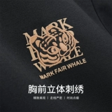 Летняя дышащая футболка с коротким рукавом, с вышивкой, оверсайз