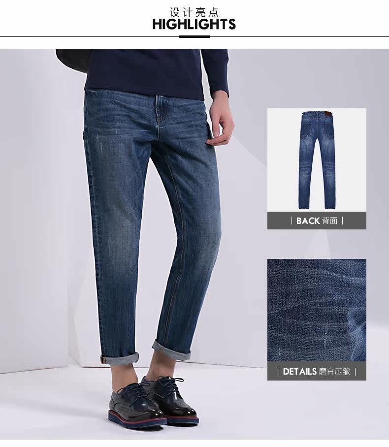 Jeans pour jeunesse MARK FAIRWHALE 100% coton - Ref 1480798 Image 9