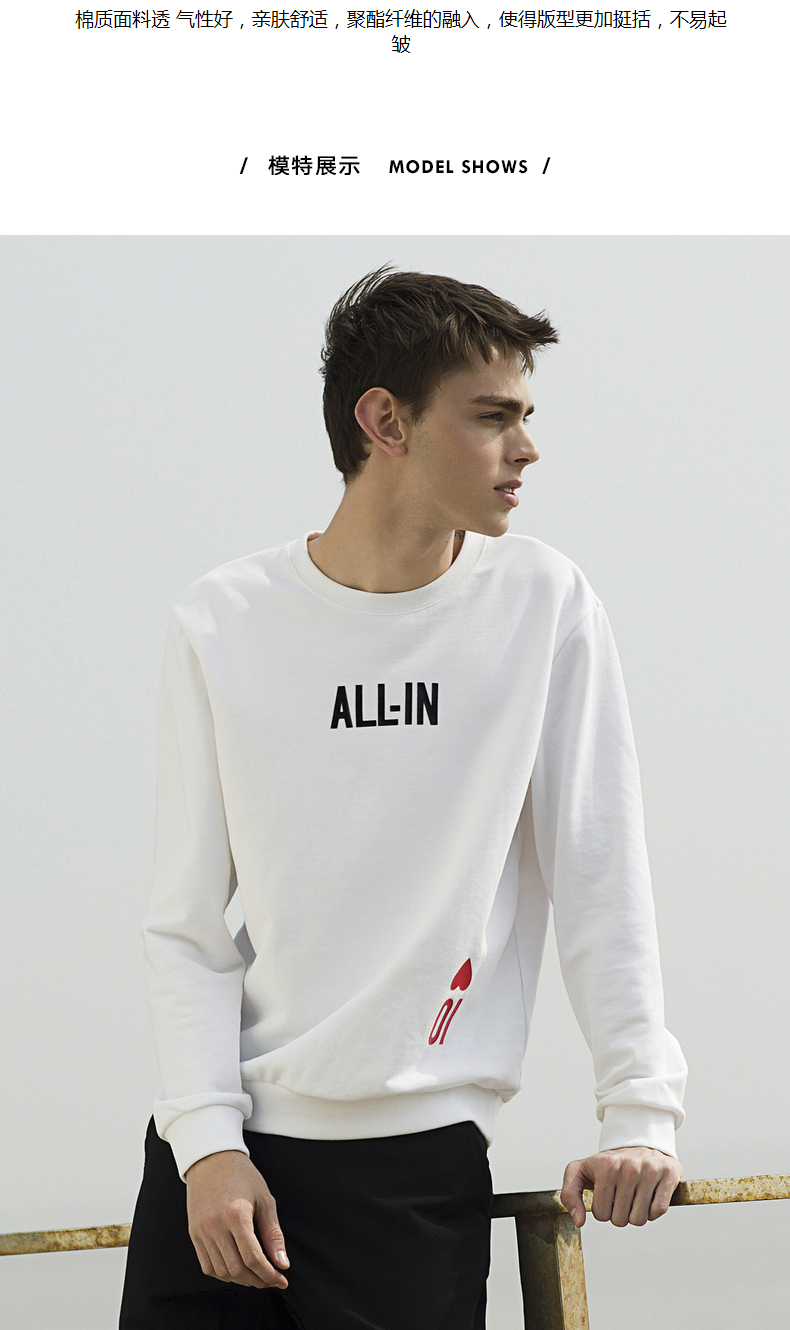 Sweatshirt homme MARK FAIRWHALE  MARK HUAFEI en Coton - Ref 3128758 Image 15