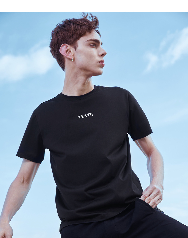 Mark Huafei nam 2018 mùa hè băng thanh oxy ngắn tay t-shirt nam t-shirt Hàn Quốc phiên bản của các xu hướng của nửa tay quần áo