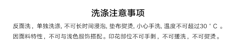 Sweatshirt homme MARK FAIRWHALE  MARK HUAFEI - Ref 3128504 Image 13