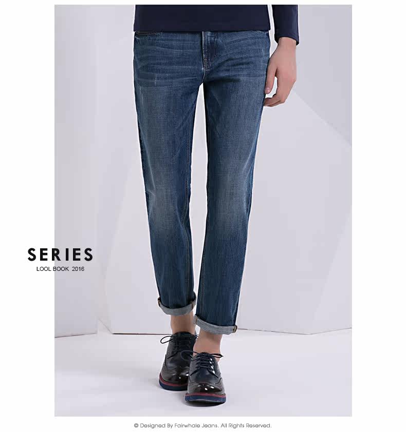 Jeans pour jeunesse MARK FAIRWHALE 100% coton - Ref 1480798 Image 12