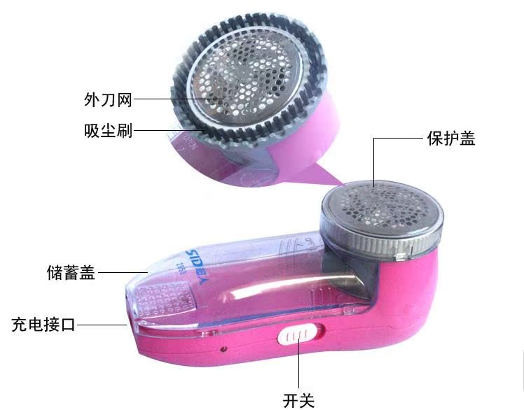 dụng cụ cắt lông xù trên quần áo Tông đơ cắt tóc siêu nhân 2853 bóng cạo râu cho máy cạo râu cắm sạc 2 với tông đơ cạo râu - Link Remover 	máy cắt tỉa lông xù quần áo