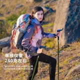 Decathlon Outdoor Clatbing Stick Дети и подростки Первая пешеходная трость Легкая переносная трость.