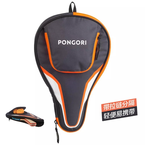 Decathlon, вместительная и большая портативная ракетка для настольного тенниса, 1 упаковки