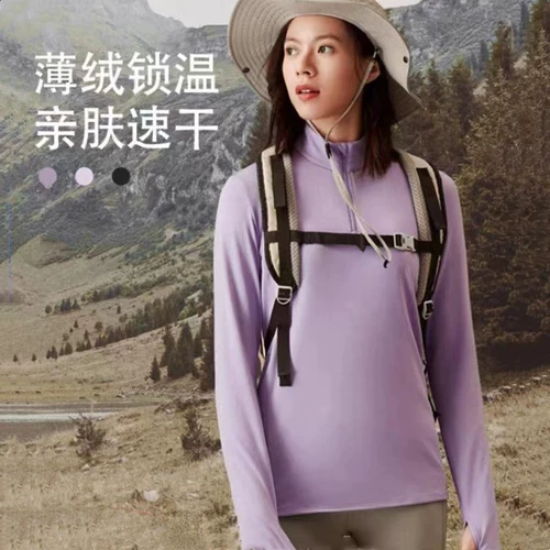 Флисовый быстросохнущий осенний удерживающий тепло спортивный дорожный лонгслив для спортзала, для бега