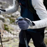 Decathlon Outdoor Clatbing Stick Дети и подростки Первая пешеходная трость Легкая переносная трость.