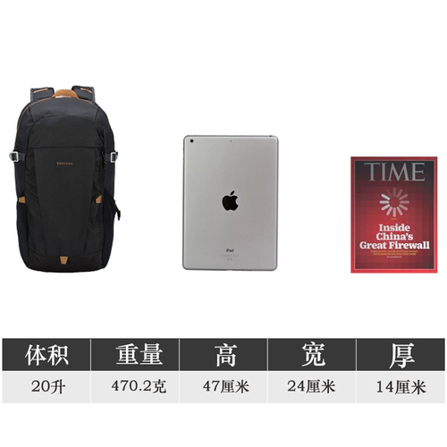 Рюкзак, спортивная сумка для путешествий, сумка через плечо для отдыха для скалозалания, ранец