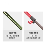 Decathlon Outdoor Clatbing Stick Дети и подростки Первая пешеходная трость Легкая переносная трость.