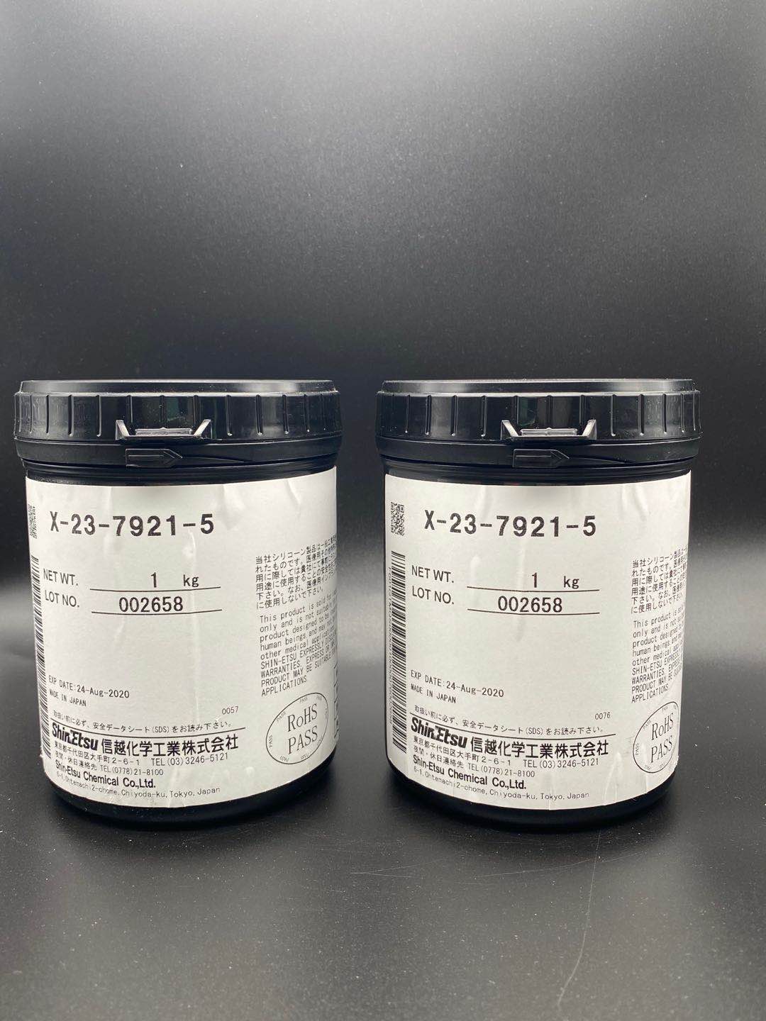 名品膠水 Shinetsu信越x 23 7921 5高導熱硅脂x 23 7921 5 露天拍賣