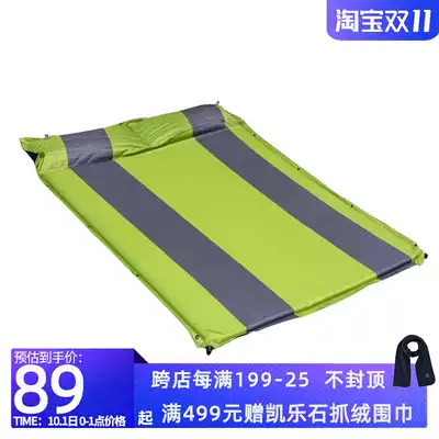 Defeng outdoor camping tour single double with pillow self-filling moisture-proof cushion automatic inflatable cushion camping pad