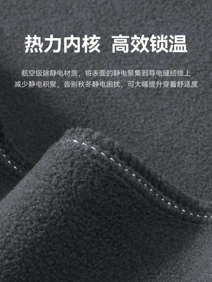 Kaileshi Lock + 남성을위한 Kaileshi Lock + 부드러운 껍질 바지 겨울 따뜻한 풍력 야외 통기성 통기 하이킹 하이킹 바지