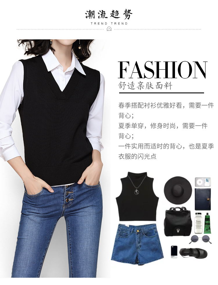 Vest nữ áo len ngắn phiên bản Hàn Quốc của mùa xuân và mùa thu áo len mới mặc vest cổ chữ v Vest mỏng đa năng áo parka nữ