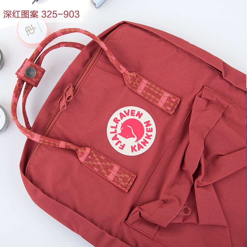 Swedish Bag Brand Fox Swedish Bag Brand Fox