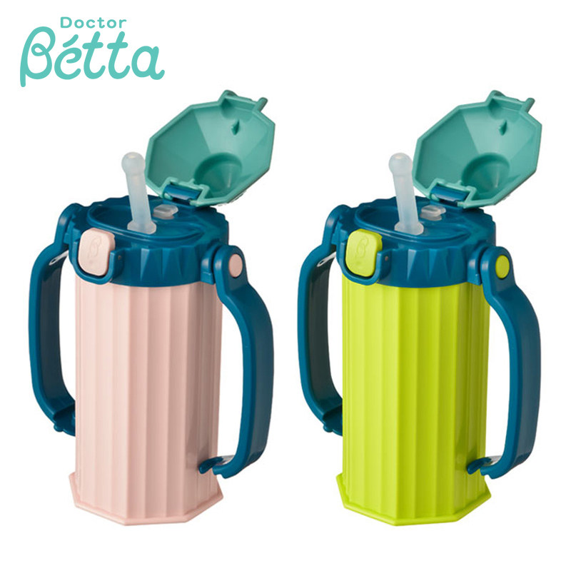 Japan imported Doctor betta Bette Children's water cup drinking bottle Straw bottle can carry 200ml