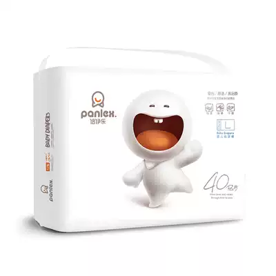 Be Ile panlex diapers baby ultra-thin breathable L40 piece ring patch diaper wet spring and summer