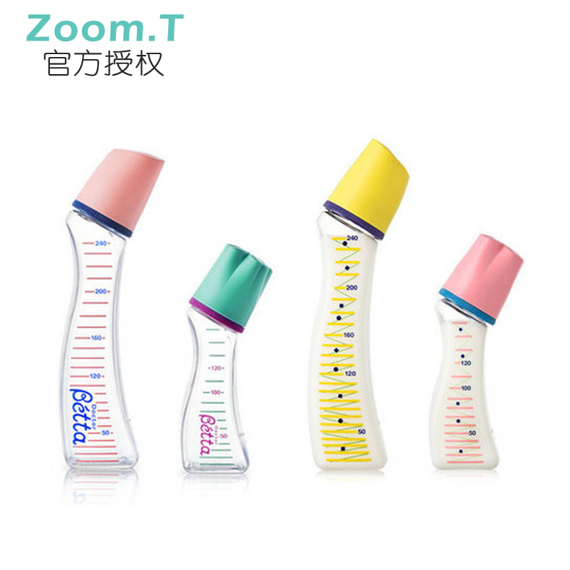 betta baby bottle