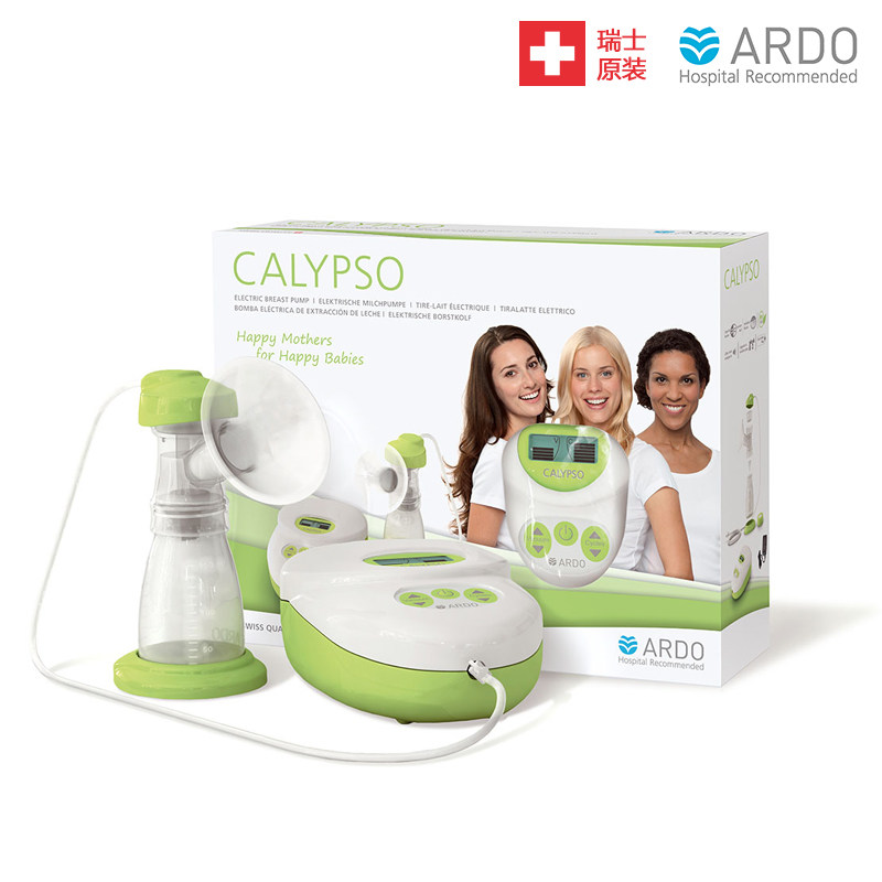 ARDO Ando Switzerland imports single side electric breast milk breast milk with muted safe suction power