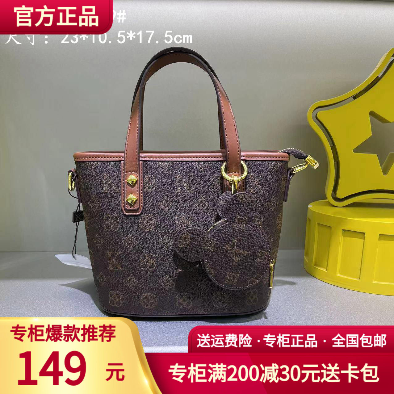 Yucdis UK bag 2023 new dish basket high quality light luxury retro - ancient old flower bag with slope bag