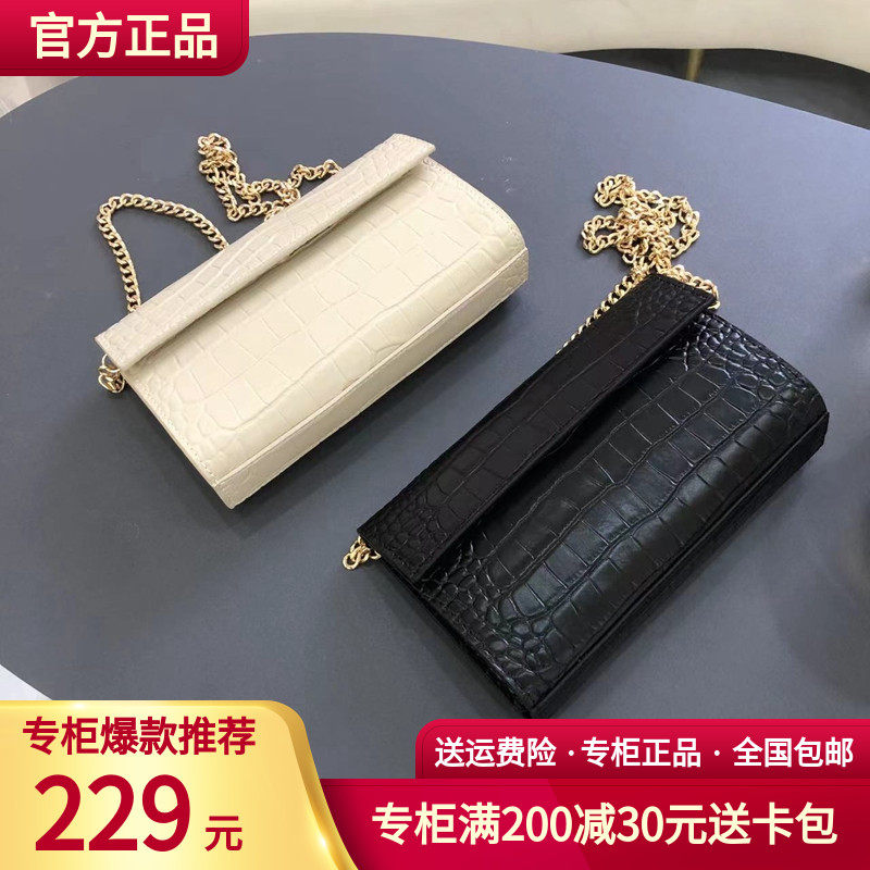 Coal Leather Chain Pack 2023 New European Station Original Big Design Stone - grained Han - style Simple Ocean Shoulder Bag