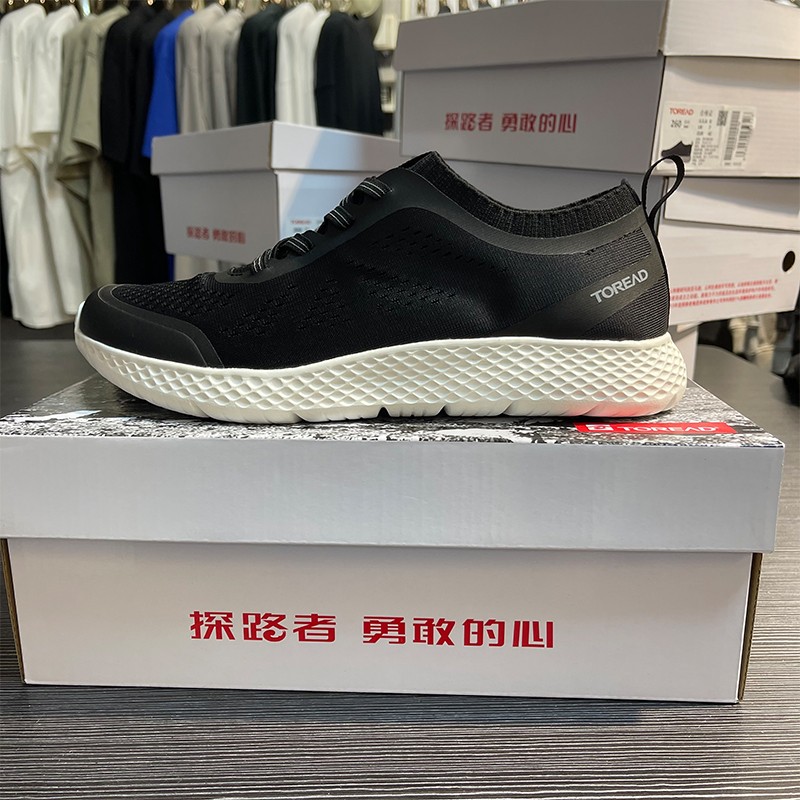 Pathfinder Bodybuilding Shoes Men And Women Spring Summer New Outdoor Travel Light Breathable Anti-Slip Casual Hiking Shoes-Taobao