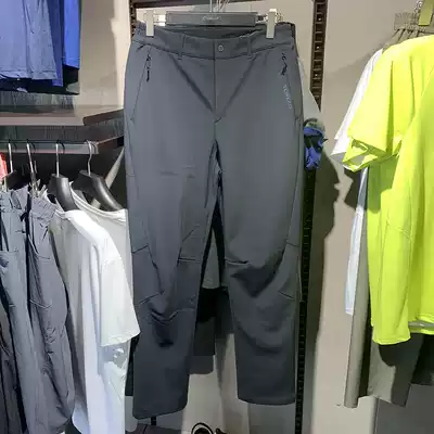 Pathfinder soft shell pants men's autumn and winter outdoor warm plus velvet windproof men's and women's stretch leggings TAMH91242
