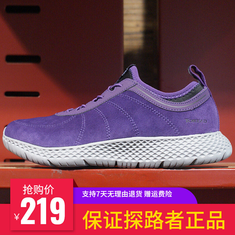 Pathfinder bodybuilding shoes women shoes autumn winter new outdoor light comfort women's hiking shoes TFOG92720