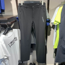 Pathfinder travel pants mens 19 autumn and winter outdoor windproof warm stretch mens and womens hiking pants TAMH91749