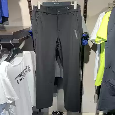 Pathfinder travel pants men's 19 autumn and winter outdoor windproof warm stretch men's and women's hiking pants TAMH91749