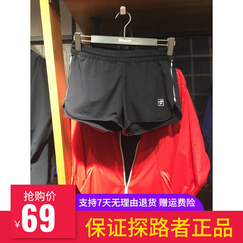 Pathfinder Speed Dry Shorts Women Spring Summer Style Outdoor Breathable Elastic Women Style Running Shorts KAMG82470