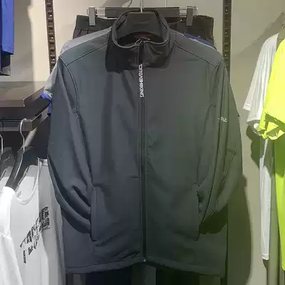 Pathfinder Soft Shell Men's Autumn and Winter Outdoor Windproof Men's and Women's Stretch Walking Jacket TAEH91226