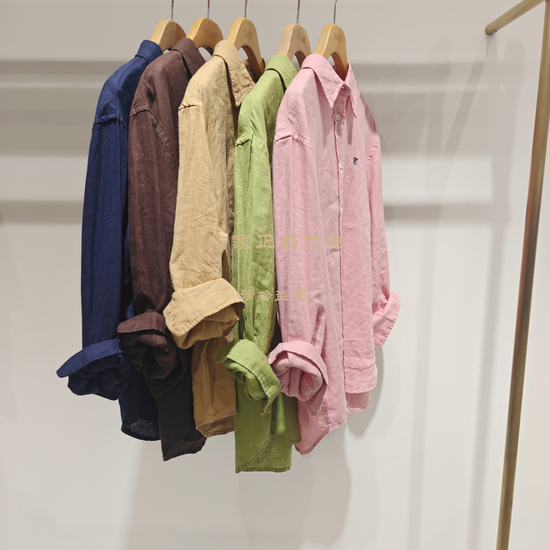 E·Land/依恋 Genuine Product from the Counter, 26-Year Shirt Brand Eeywg37E01/Eeywg24E01/Eeywg37R31