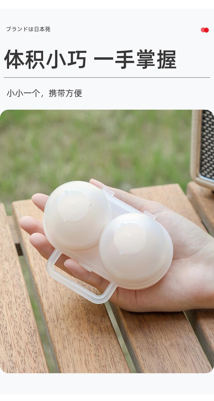便携鸡蛋盒-详情页_06.jpg