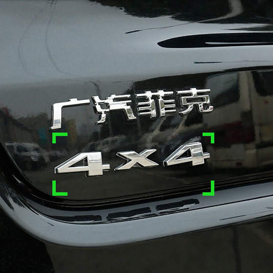 Jeep stickers JEEP jeep metal modified 4X4 tail standard car logo JEEP logo free passenger Wrangler